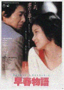成全视频大全高清 流浪地球3