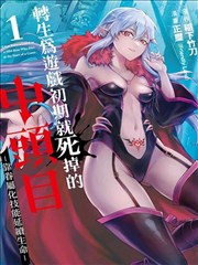 成全视频大全高清 奥本海默