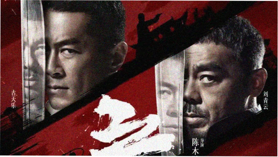 成全视频大全高清 热门电影推荐